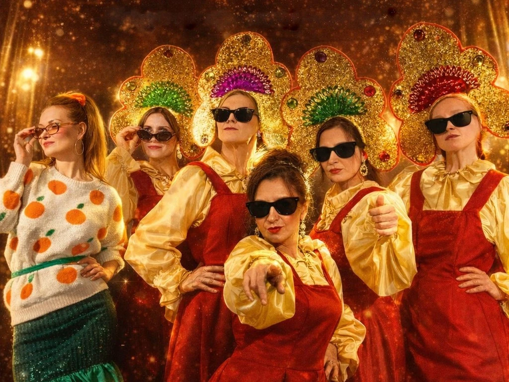 Баба Шанель – Комедия · 18+